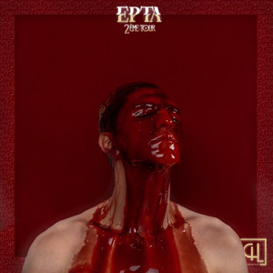 Epta - Intro