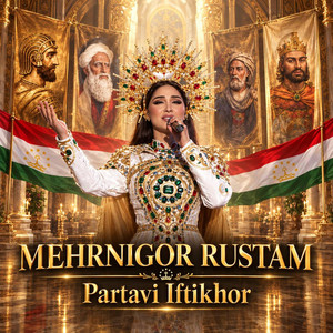 Partavi Iftikhor by Mehrnigori Rustam