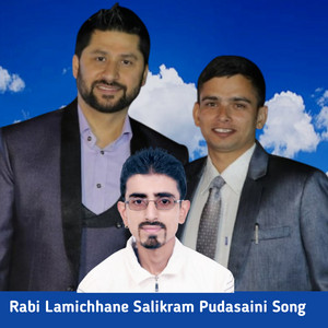 Nilmani Bhandari - Rabi Lamichhane Salikram Pudasaini Song