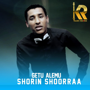Kuush Records - Shooriin Shoorra