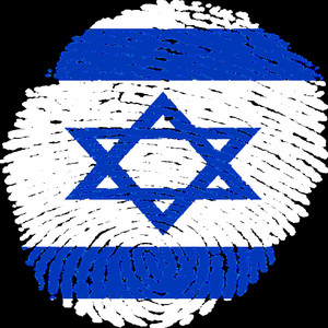 Am Israel Chai