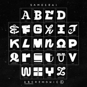 Hemels by Samoerai