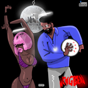 NEW GBEDU by ALAN1