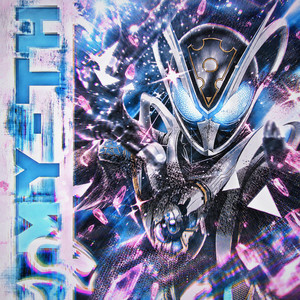 ONE SHOT (Short Vers. KR My-Th) by ArxSlan