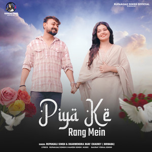 Piya Ke Rang Mein