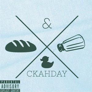 Хляб и Сол by SkandaU