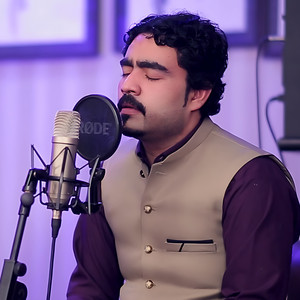 Ikhtyar gul - Janan (Live)