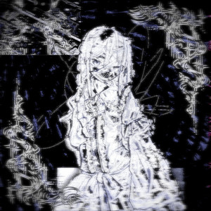 persistent fear by oni. wave