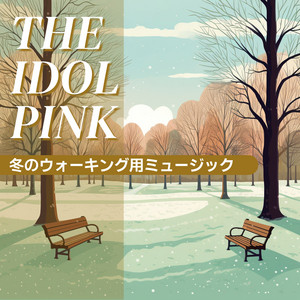 Moonlit Snow-Covered Trail - Key Bb Ver.