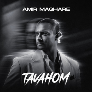Tavahom by Amir Maghare