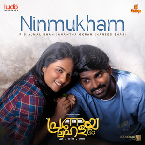 Ninmukham (From 