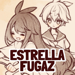 Estrella Fugaz - 流れ星 by Lin, 鏡音レン