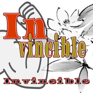 Invincible by Unmanned