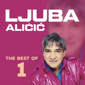 Ljuba Alicic - Placite Sa Mnom Jesenje Kise