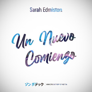 Sarah Edmiston - Bailemos Una Vez Más