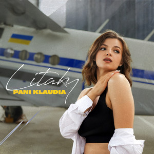 Обкладинка: LITAKY