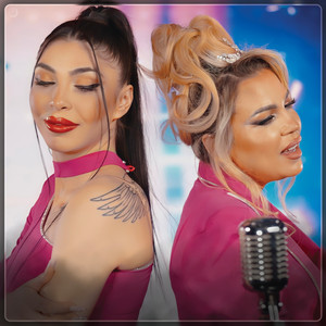 Cami Core & EMY HIT - Valsul Nostru