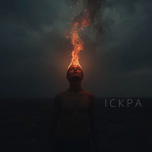 U.A.R. — Іскра