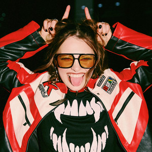 Нет никаких правил