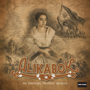 May Isang Pag-ibig by The Cast of Alikabok