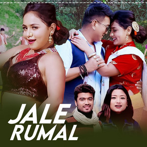 Prem Sapkota Sonu & Shanta Sunar - Jale Rumal