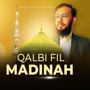 Qalbi Fil Madina - Acapella