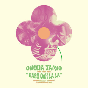 サウンド・オブ・ミュージック - Live at Showa Women's University Hitomi Memorial Hall / 2026.03.29 by Tamio Okuda