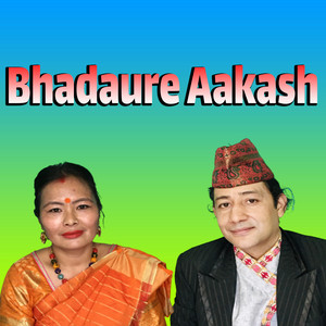 Bhadaure Aakash (Live)