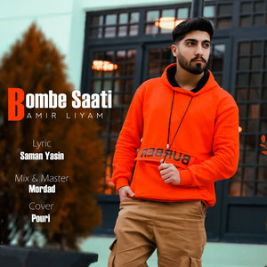 Amir Ramezani - Bombe Saati