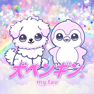 my fav - Inu Pengin