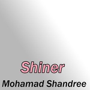 Mohammad Shndrayi - Rola gyan