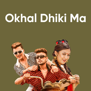 Okhal Dhikima