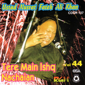 Nusrat Fateh Ali Khan - Menoon Yaar Manaonoon Fursat Nahin