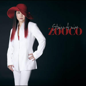 Good Old Future - song and lyrics by SCHA DARA PARR | Spotify