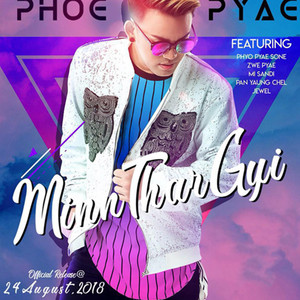Phoe Pyae (Padamyar FM) - Swel