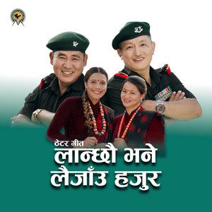 Munal Film Pvt. Ltd., Kuber Gurung & Rupa Gurung - Lanchhau Vane Laijau Hajura