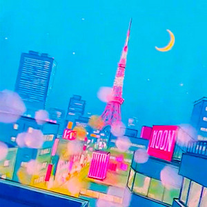 Alexis - All-Nighter