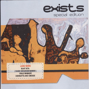 Special Edition album