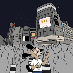 Placebo by Nosu, TOSHIKI HAYASHI(%C), OryPop