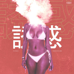 Portada de Temptations