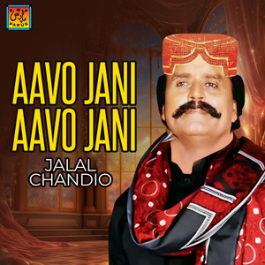 Jalal Chandio - Jay Ka Kiti Main Jani Khata