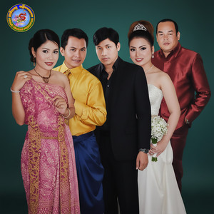 ចាស់ជូអែម by ខាត់ សុឃីម, Ponleu Neakhos