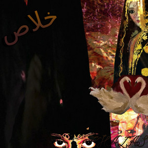 Khalas by pero