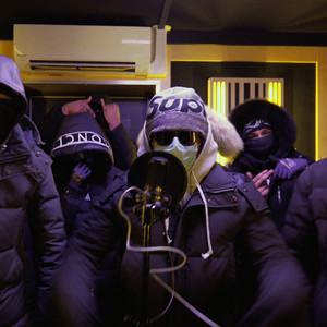 The Hotspot by Pacman Tv, YK