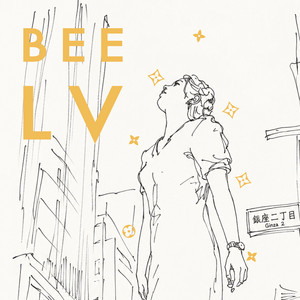 LV by BEE