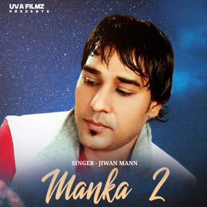 Manka 2