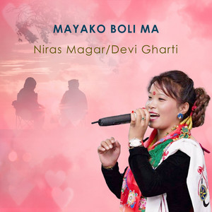 Mayako Boli Ma