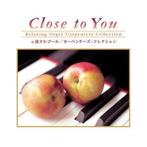 愛のプレリュード (Originally performed by CARPENTERS) - lagu dan