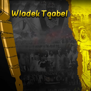 Guardie Della Città - Wladek tqabel