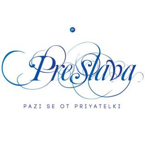Preslava - Феномен